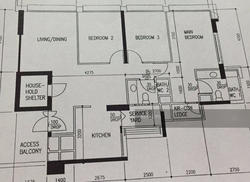 Blk 275B Compassvale Link (Sengkang), HDB 4 Rooms #138846332